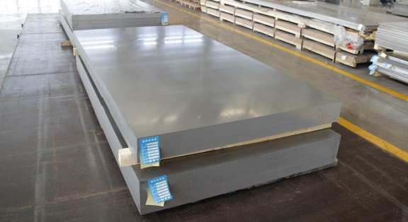 重庆攀铁铝材-铝中厚板规格